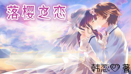 苏菲亚的婚纱