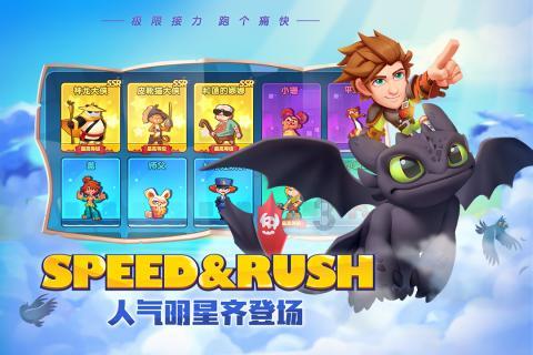 潍坊市体校和奎文区教体局合作办学活动在新华中学举行