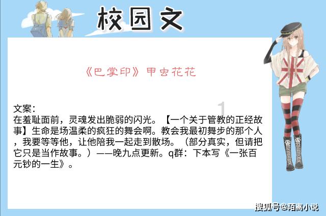 大豪宅逃脱7