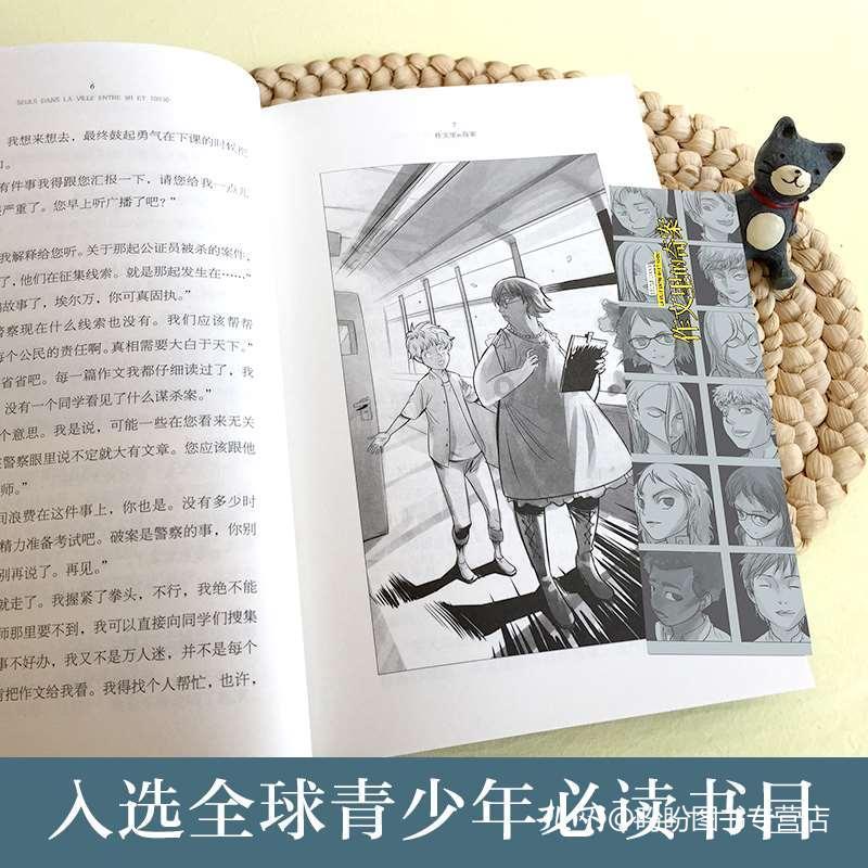 为什么事业好的女性婚姻普遍欠佳?-热门的社交性红迪网平台
