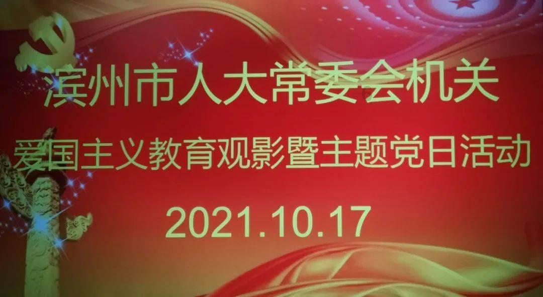 召唤神龙万宁版祖龙