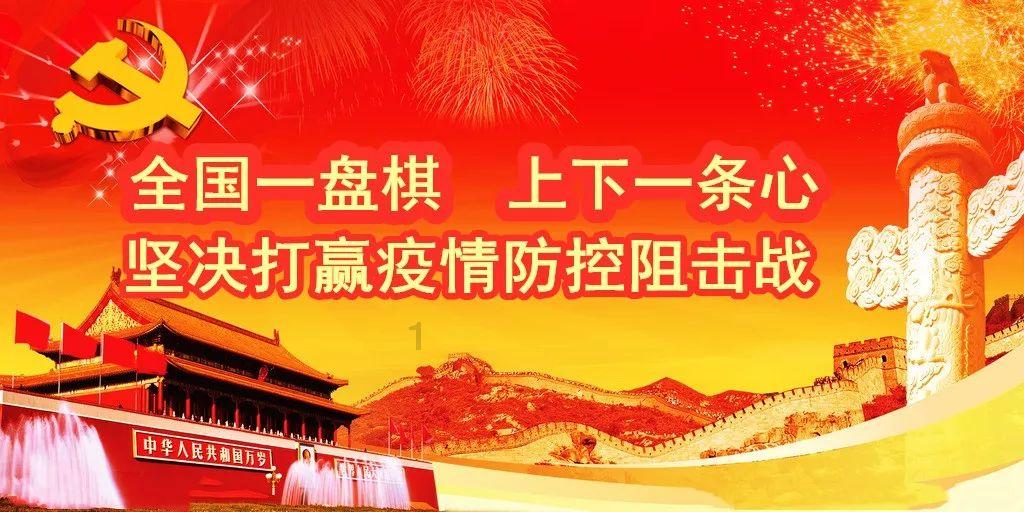 蝙蝠侠：阿甘之城