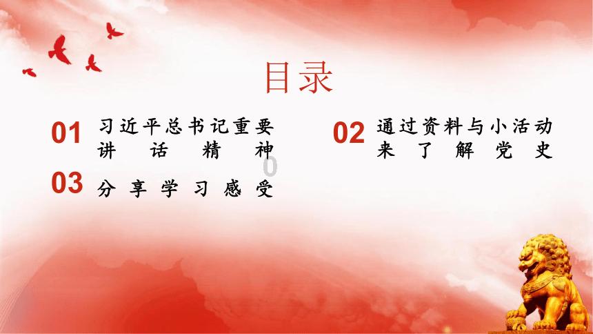 坐火车可以带烟吗 可带几条游戏画面