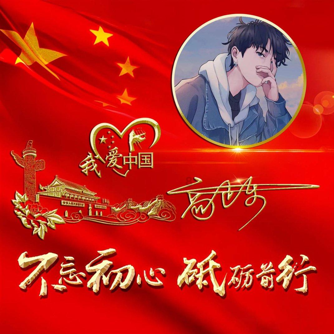 按点连线