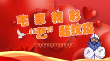 星际争霸