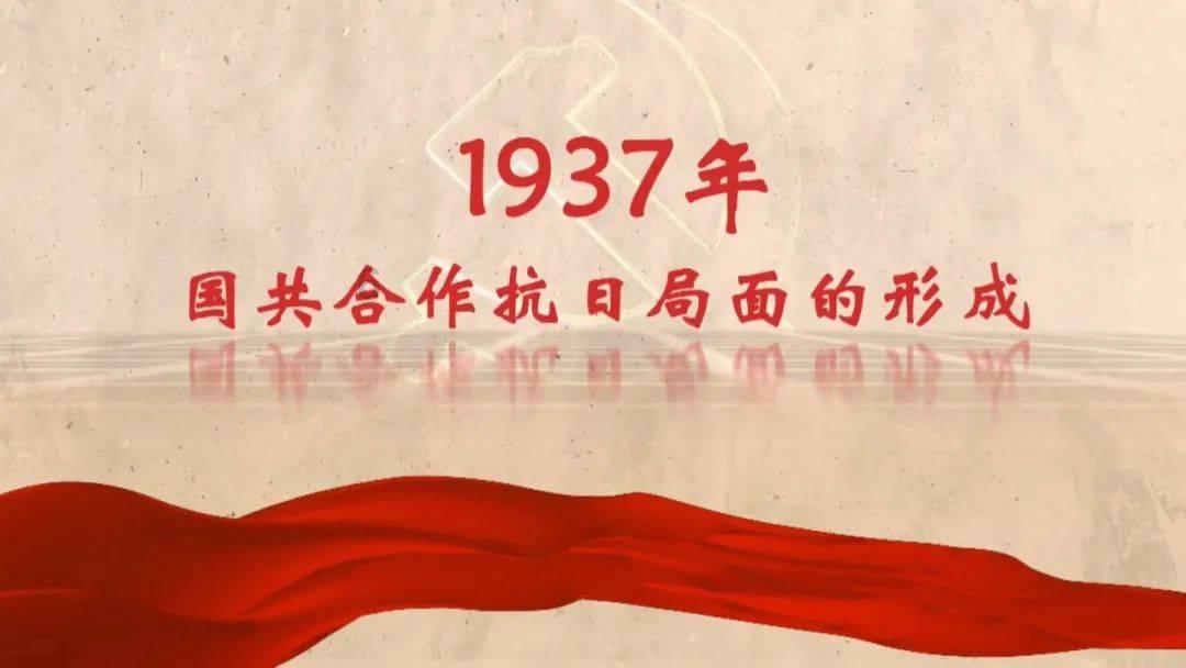 无尽奔跑