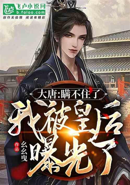 汽车华容道选关版